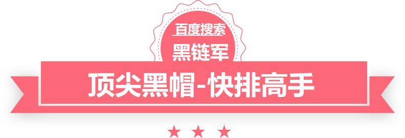 2024新澳精准免费大全网游之零级神话txt